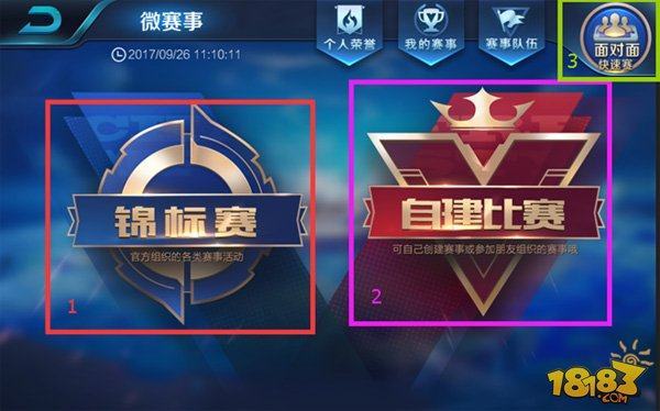 Complexity和Mythic League宣布了第二届NA Revival Series锦标赛
