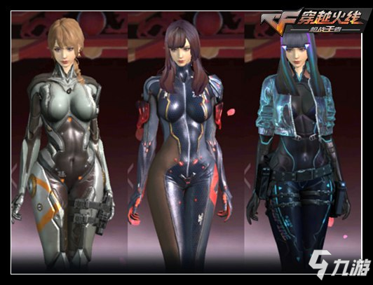 传闻：Inspired在LCS 2026赛季前加入LYON