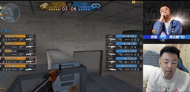 Vitality 送 Mouz 回家并进入BLAST Premier： World Final 2024的半决赛