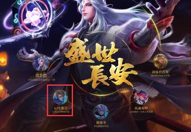 Spirit , Liquid, 和 Virtus.pro 晋级 BLAST Bounty Fall 2025 LAN 阶段